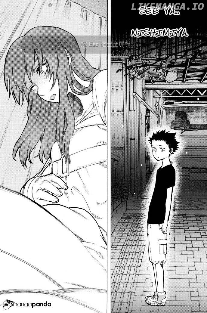 A Silent Voice, Chapter 51 image 18